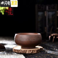 三维工匠小茶杯陶瓷单只坭兴陶全手工品茗杯单个主人功夫茶具非玻璃杯子 回纹中庸杯
