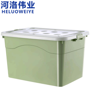 河洛伟业