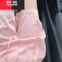 YIBUSHENG湖蓝色冰丝山本短裤女薄2024新款休闲显瘦运动中裤阔腿五分裤