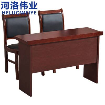 河洛伟业学习桌椅组合 1.2m套