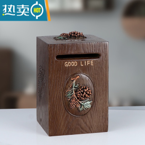 敬平按压牙签盒家用创意个性美式轻奢客厅牙签筒酒店餐厅专用牙签罐 松果存钱罐 木纹色树脂