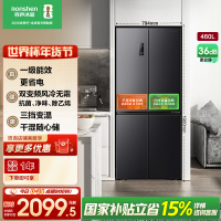 声460L十字门冰箱超薄一级能效风冷无霜双变频节能保鲜三档变温BCD-460WD12FPA