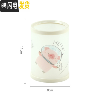 三维工匠笔筒创意时尚多功能可爱女小学生桌面收纳盒办公用品韩版个性ins摆件简约小清新大容量儿童笔桶 哼哼猪-D款