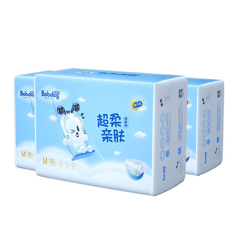 巴布豆超柔亲肤婴儿纸尿裤m30片*3包宝宝干爽透气轻柔亲肤尿不湿