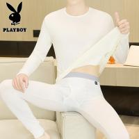 花花公子新款肌底衣[超薄]男士弹力紧身保暖内衣套装冬季秋衣秋裤男