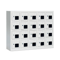 瑾如云海 手机柜 20门