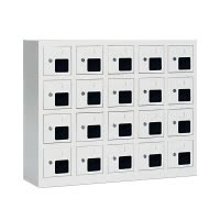 瑾如云海 手机柜 20门