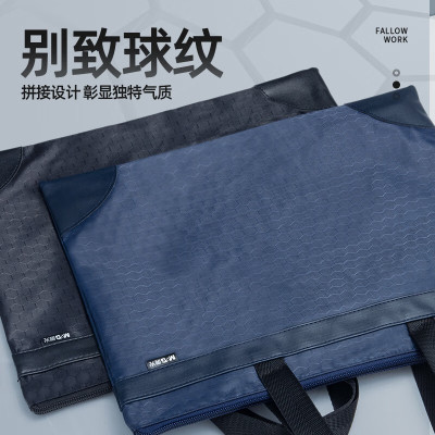 晨光 ABBN3047 A4球纹牛津布手提包 蓝色