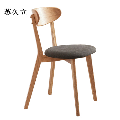 苏久立餐椅简约现代休闲书桌椅餐桌凳子橡木靠背椅黑色软包