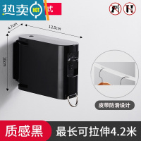 敬平钢丝晾衣绳室内免打孔隐形伸缩阳台挂衣绳家用凉衣器厕所晾衣架 防滑皮带款-典雅黑(配螺丝+胶水)&店长推荐!绳子