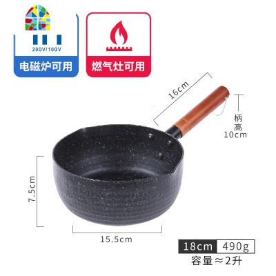 雪平锅日式泡面锅小汤锅煮锅料理锅不粘锅奶锅带蒸笼锅蒸锅 FENGHOU 22cm金色雪平锅+盖