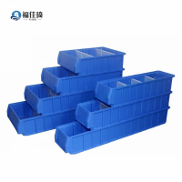 福佳琦 分隔式零件储存盒 500*235*140mm/个