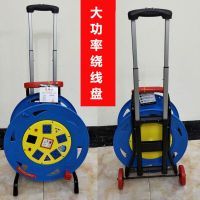 牛脾气 ABS线盘带铜芯国标3芯6平方50米