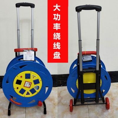 牛脾气 ABS线盘带铜芯国标3芯6平方50米