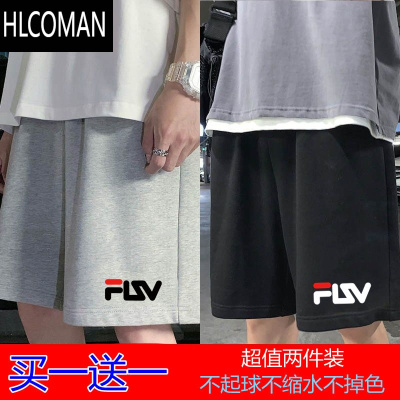 HLCOMAN2025夏季新款短裤男纯色休闲运动风情侣五分裤宽松休闲裤中裤