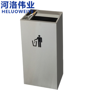 河洛伟业