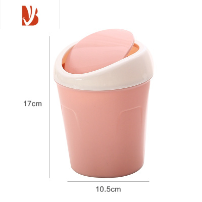 三维工匠桌面垃圾桶家用客厅塑料小号有盖迷你桌用创意带盖拉圾桌上垃圾筒