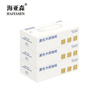 海亚森 M3003 MAX盒装原生木浆抽纸L码 3层 130抽/盒 3盒/提 面巾纸(计价单位:提)白色