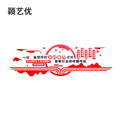 颖艺优 喷画雪弗板定制图案/展示板/宣传栏等 800X2400X10mm 块