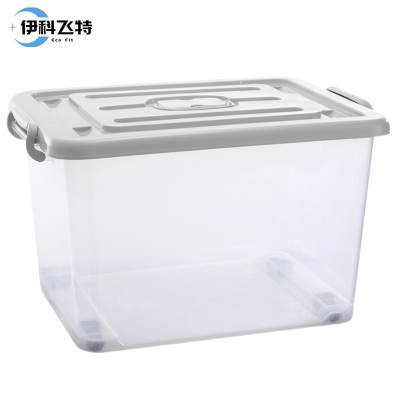 伊科飞特透明收纳箱带轮