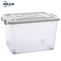 伊科飞特透明收纳箱带轮