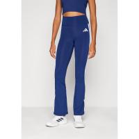 Adidas高弹显瘦锥形运动 leggings 女款训练健身打底裤黑白色 Skinny Fi