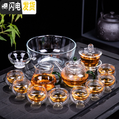 三维工匠简约耐热高温玻璃煮茶器日式泡茶壶花茶功夫茶杯茶具套装家用 绿炳玻璃双层杯带茶洗