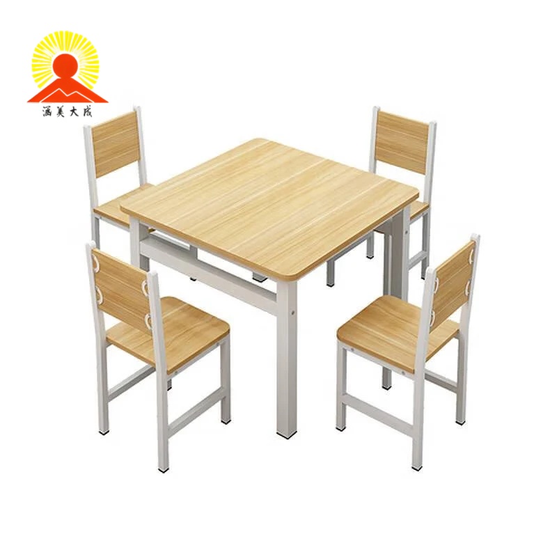 涵美大成 餐桌椅组合一桌4椅 白架+火红橘 套