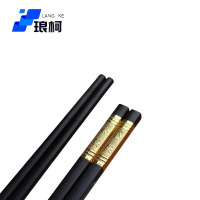 琅柯 合金筷 酒店公筷 10双装 27cm