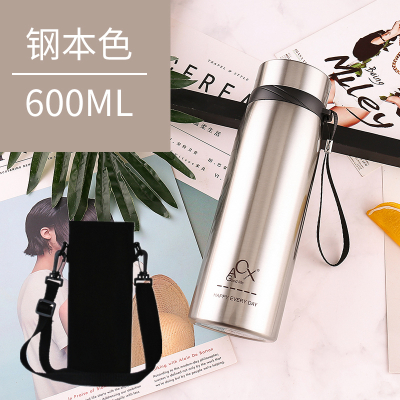 304不锈钢保温杯304不锈钢保温杯大容量1L办公1000ml户外带滤网茶杯男女双层水壶600ml本色（送杯套）