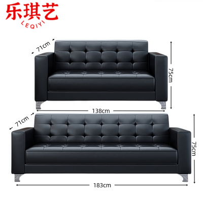 乐琪艺沙发3+2组