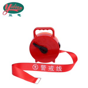益电 手提式警示带 30米 个