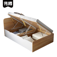 伟樽木质床1000*1900*850mm+8cm床垫套