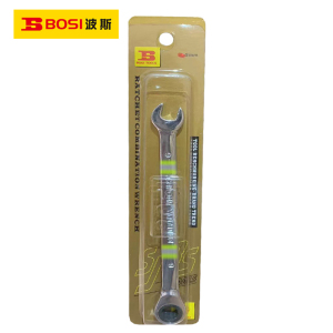 波斯(BOSI) 荧光系列精品棘轮两用扳手 9mm 把
