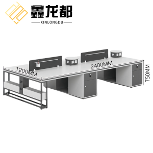 鑫龙都屏风职员桌