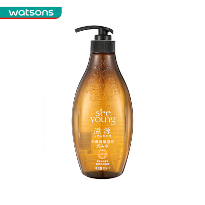 屈臣氏-滋源生姜强根健发洗头膏(油性)535毫升无硅油洗发水