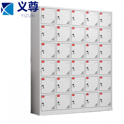 义尊 充电柜 YSK-30 台