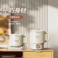 创维 多功能锅 折叠小煮锅 0.8L F239