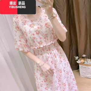 YIBUSHENG碎花连衣裙女2024新款高级感茶歇法式雪纺海边度假气质V领长裙