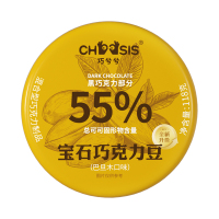 巧兮兮宝石巧克力豆(巴旦木口味)118g*1罐体验装 休闲零食