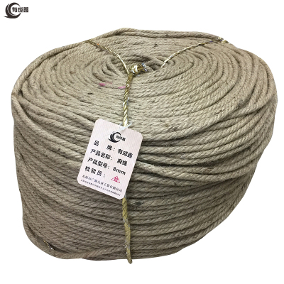 有成鑫 麻绳 8mm/米