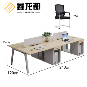 鑫龙都