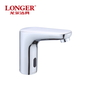 LONGER 龙尔 全自动感应龙头 LE-8955