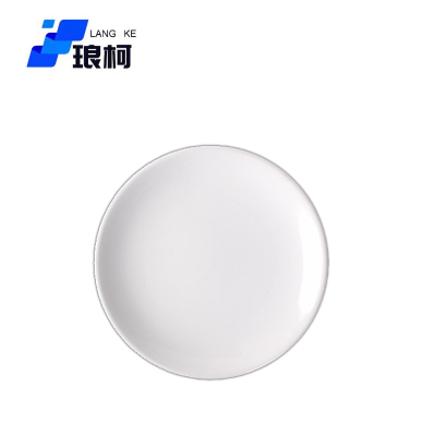 琅柯 陶瓷盘碟 浅盘 10英寸