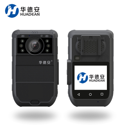 华德安4G全网通W2 32G 单电单充