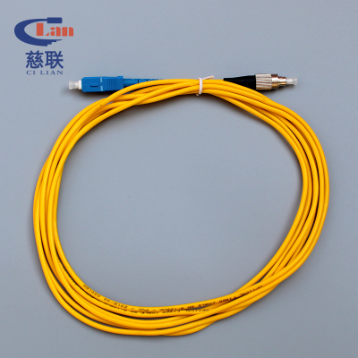 Cilian慈联SC-FC单模单芯3米电信级光纤跳线