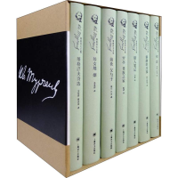 醉染图书屠格涅夫文集(7册)9787532779413