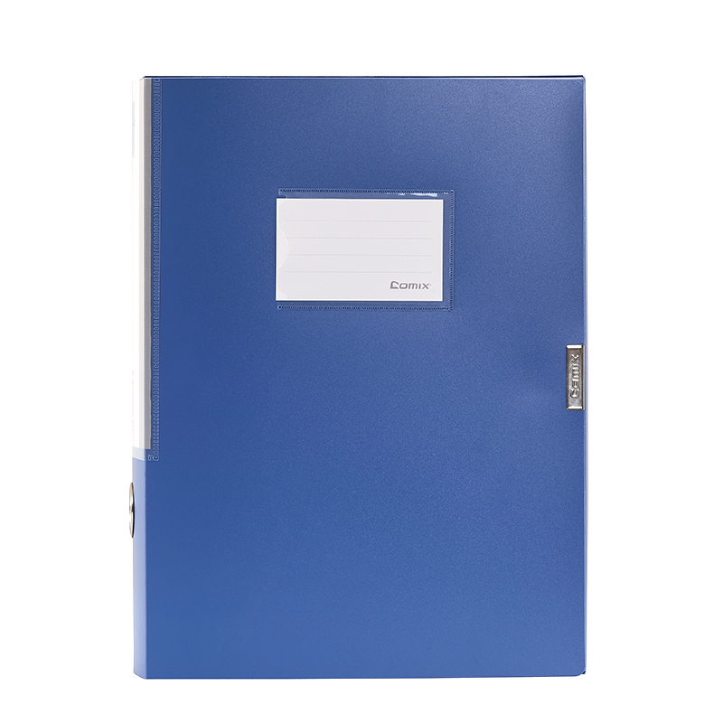 齐心 ZA0006档案盒75mm A4 灰蓝 单个装