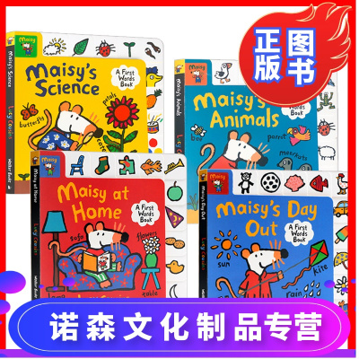 诺森文化-小鼠波波单词书4册英文原版Maisy'sAFirstWordsBook廖彩杏书单英文版进口儿