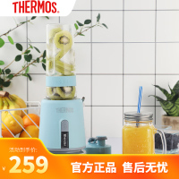 THERMOS小型便携式迷你电动多功能料理机果蔬机榨汁杯自动断400ml+果汁杯600ml EHA-2264A-BA